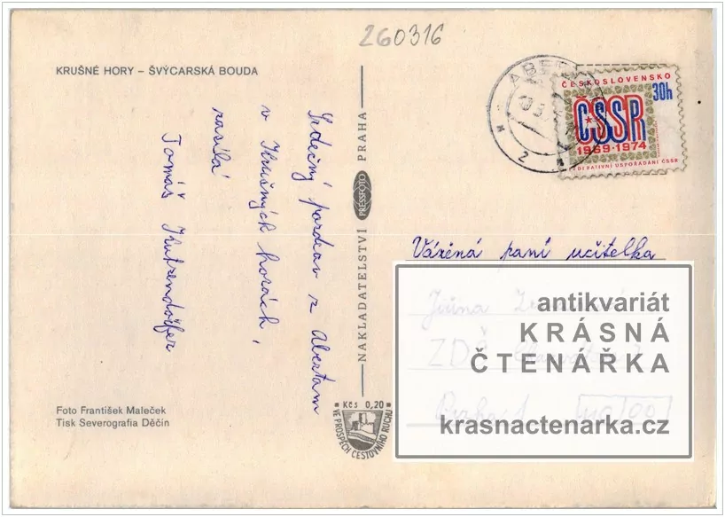 ABERTAMY (Švýcarská bouda)