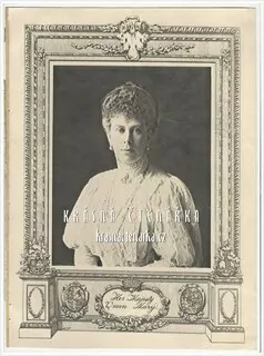 Her Majesty Queen MARY