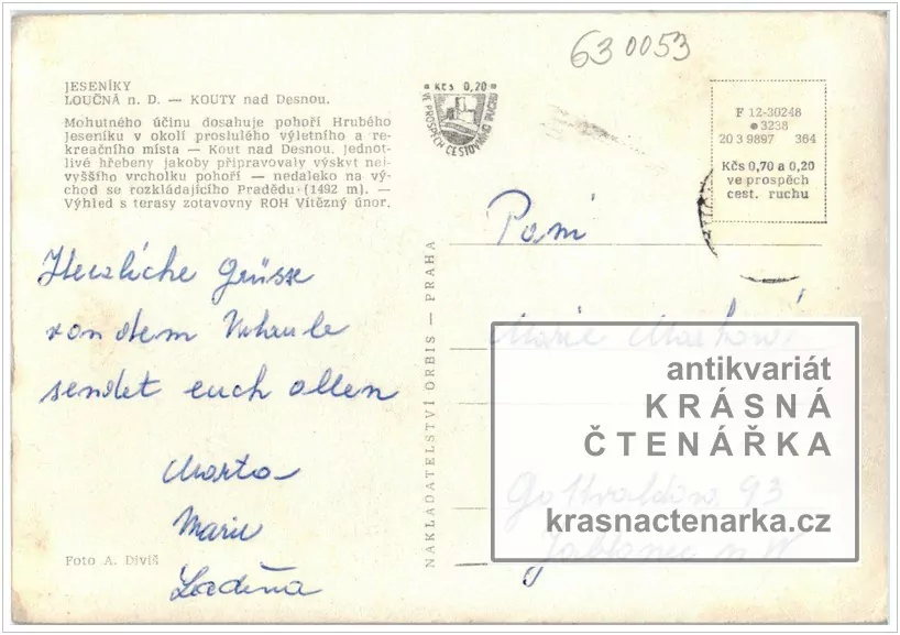 KOUTY NAD DESNOU, Zotavovna Vítězný únor