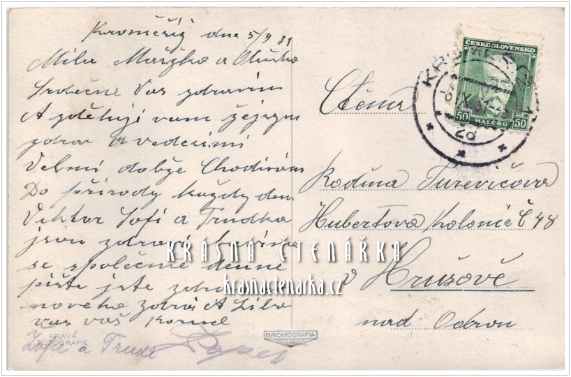 KROMĚŘÍŽ, Květná zahrada