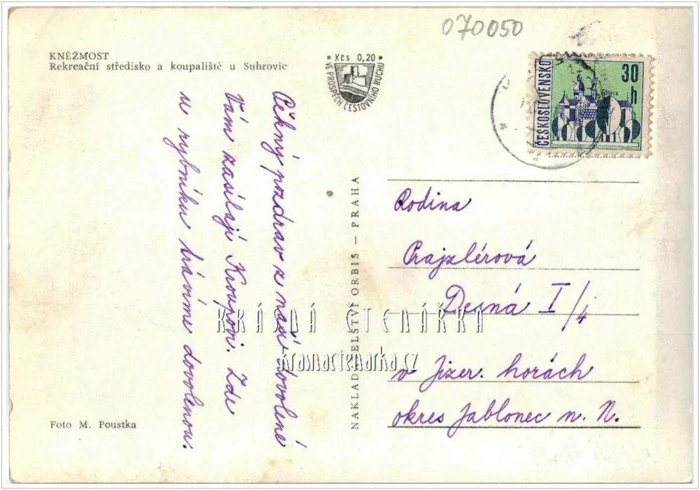 KNĚŽMOST - SUHROVICE, Rekreační středisko a koupaliště