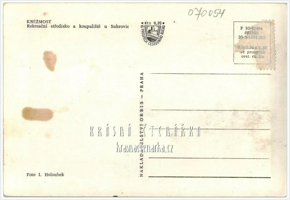 SUHROVICE, Rekreační středisko