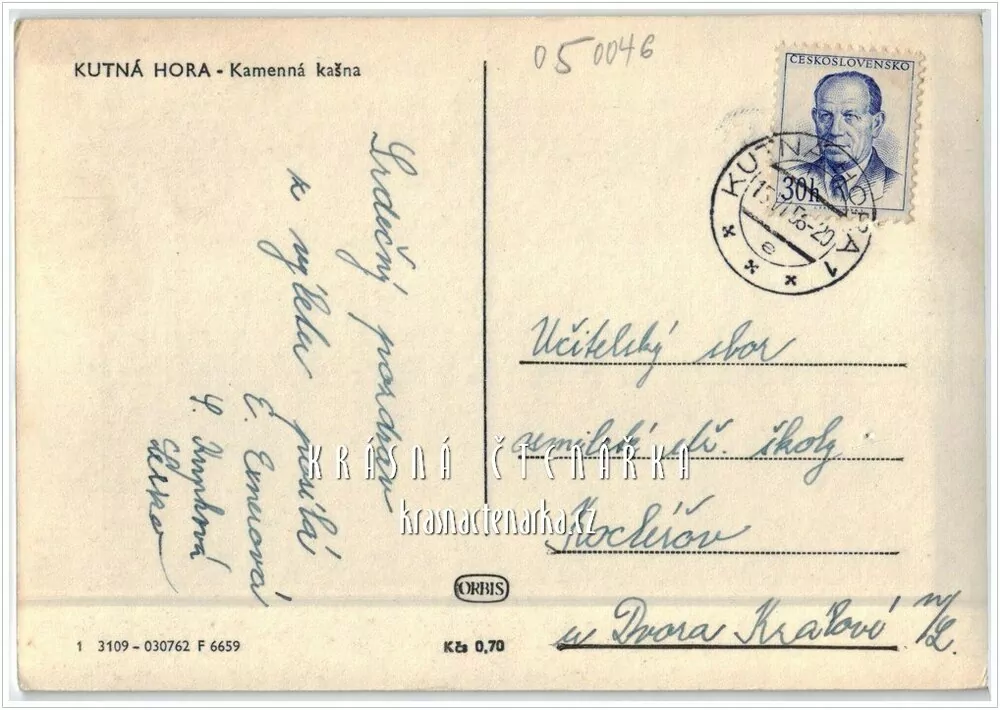 KUTNÁ HORA, Kamenná kašna