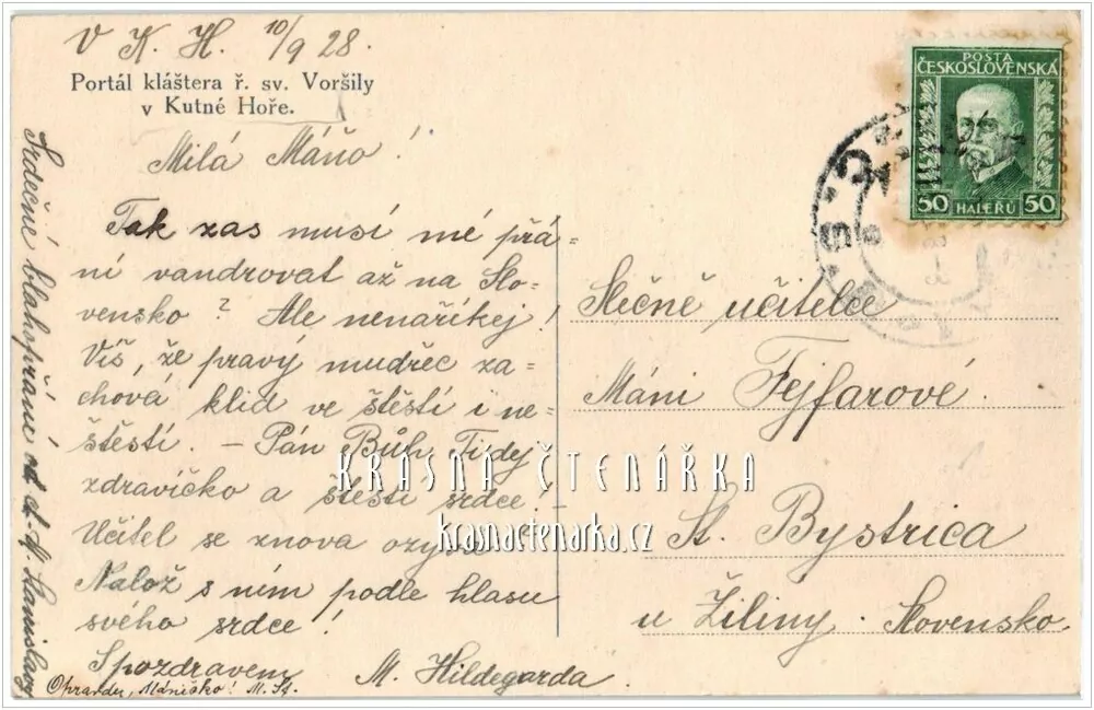 KUTNÁ HORA, Klášter řádu sv. Voršily, portál