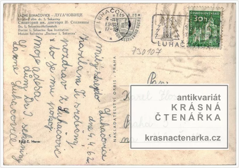 LUHAČOVICE, Dětská léčebna Dr. Ivana Sekaniny