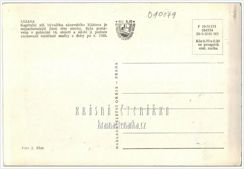 SÁZAVA, Kapitulní síň kláštera