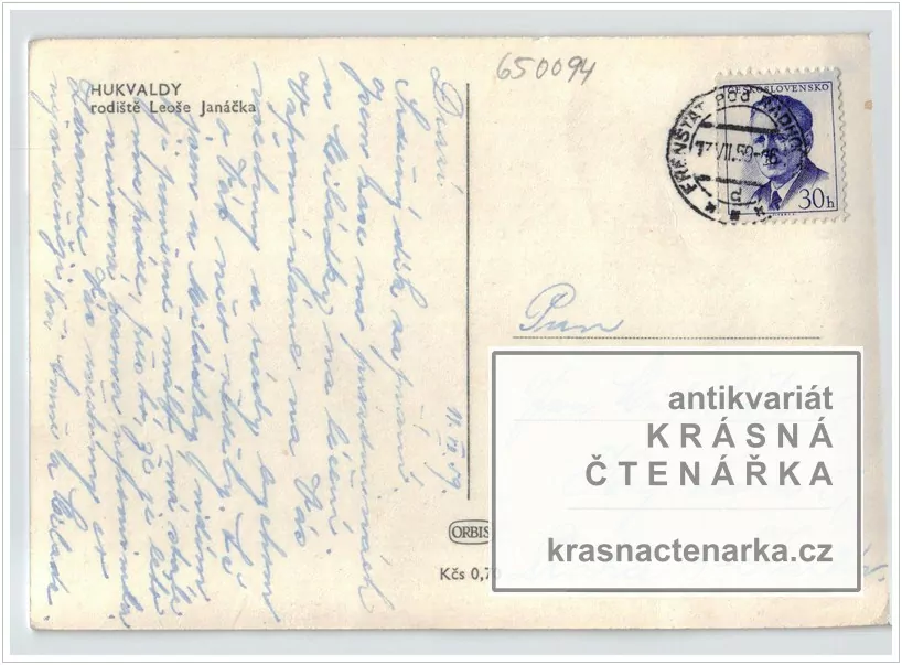 HUKVALDY