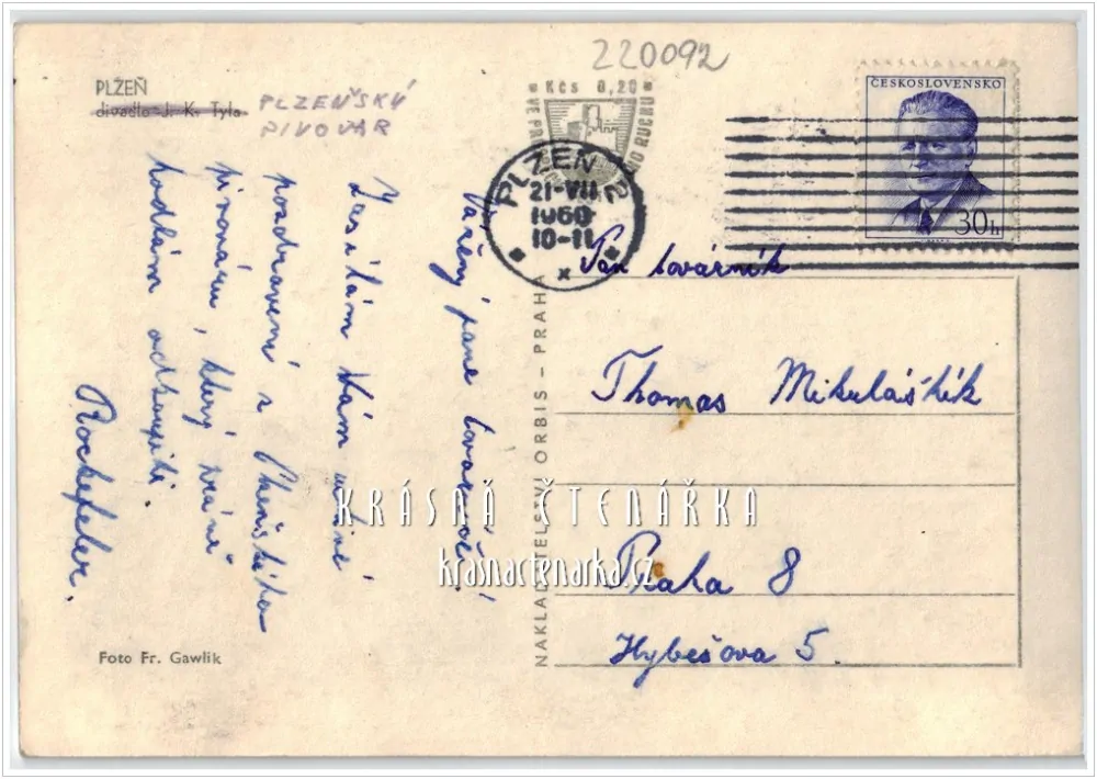 PLZEŇ, Divadlo Josefa Kajetána Tyla