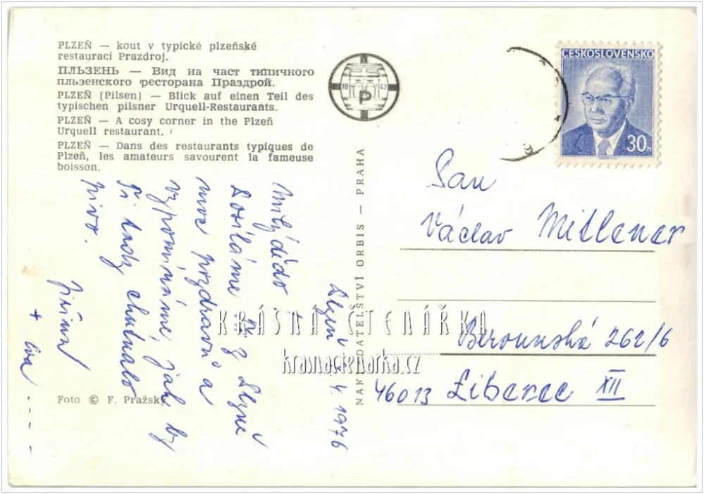 PLZEŇ, Restaurace Prazdroj