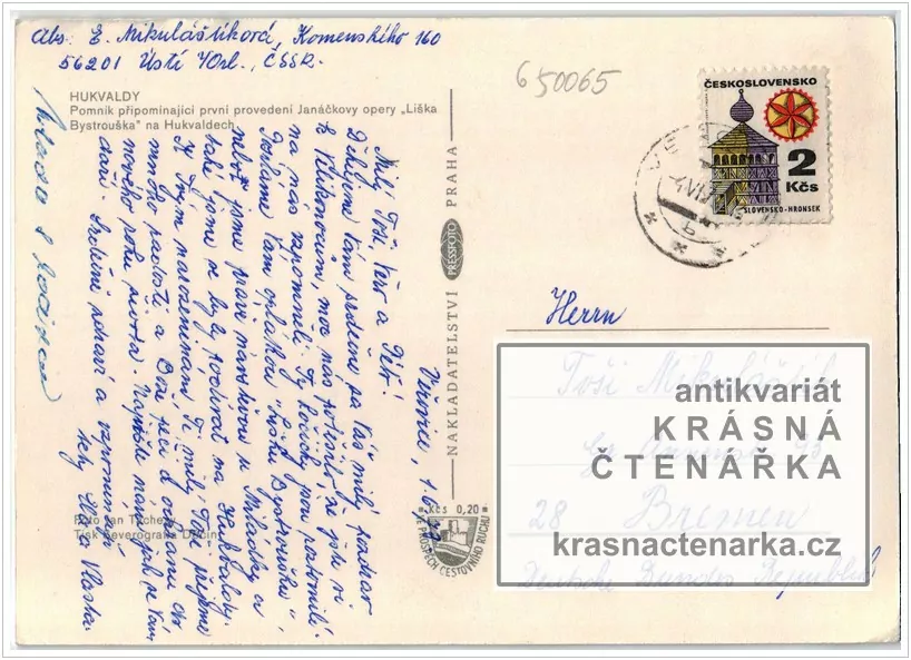 HUKVALDY, Pomník opery Liška Bystrouška