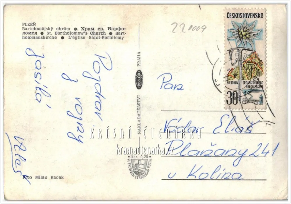 PLZEŇ, Katedrála sv. Bartoloměje