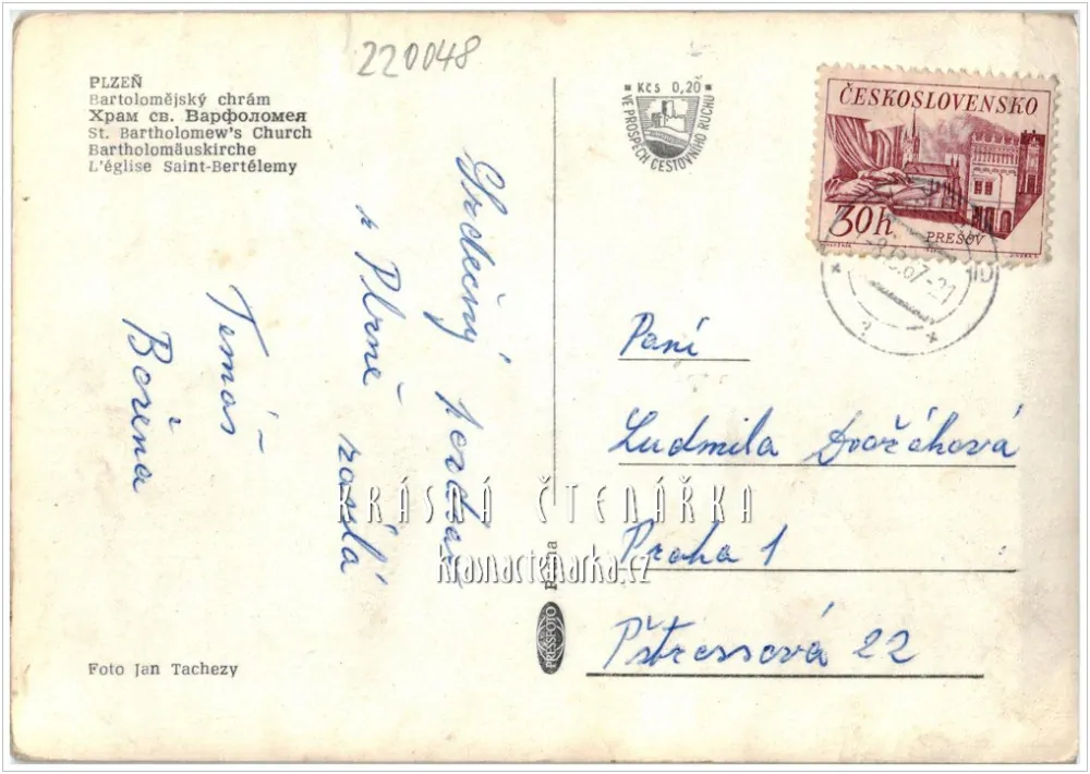 PLZEŇ, Katedrála sv. Bartoloměje