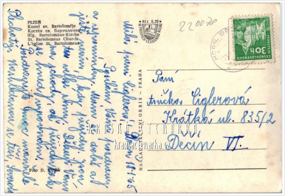 PLZEŇ, Katedrála sv. Bartoloměje