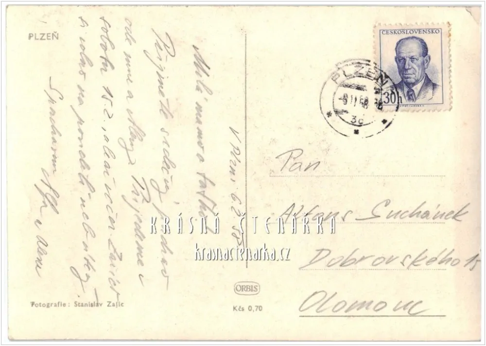 PLZEŇ, Hotel Slovan