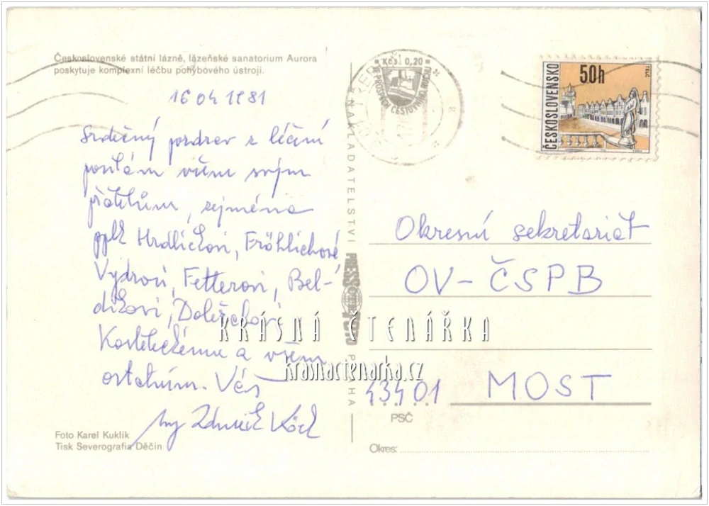 TŘEBOŇ, Sanatorium Aurora