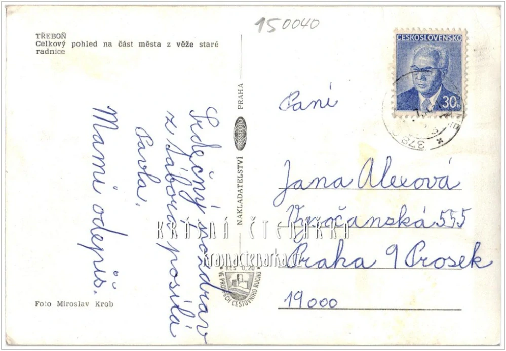 TŘEBOŇ, býv. náměstí Julia Fučíka, nyní Masarykovo