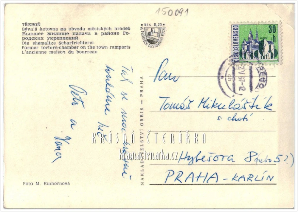 TŘEBOŇ, Katovna v městských hradbách