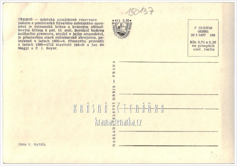 TŘEBOŇ, Svinenská brána a pivovar