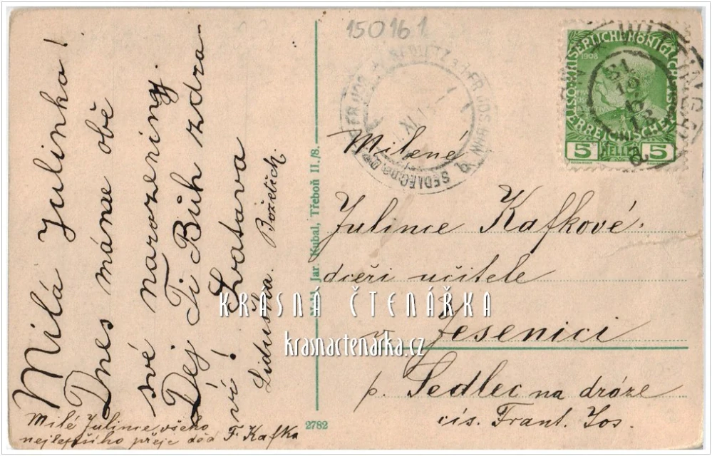 TŘEBOŇ, Schwarzenberská hrobka