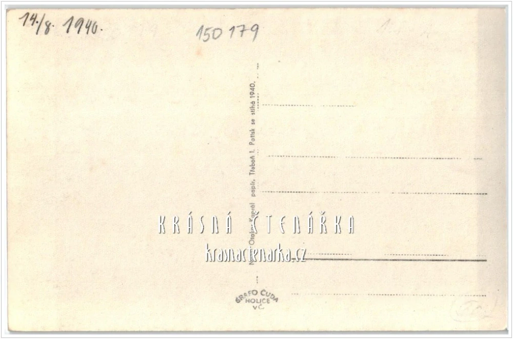 TŘEBOŇ, Svinenská brána