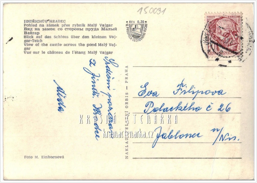 Hrad a zámek JINDŘICHŮV HRADEC