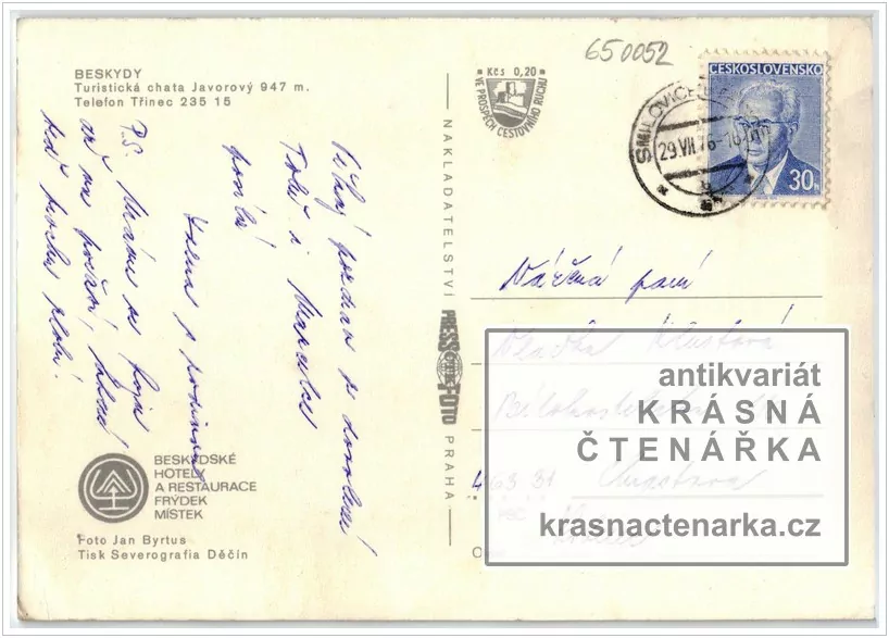 Pohoří BESKYDY, Chata Javorový