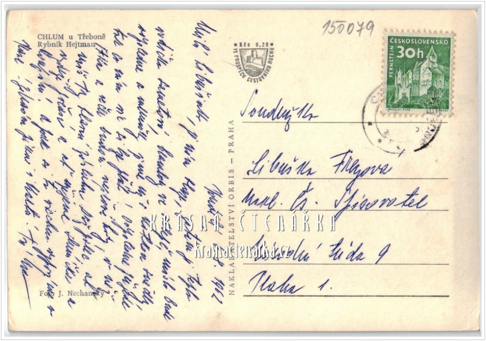 CHLUM U TŘEBONĚ, Pohled od rybníku Hejtman