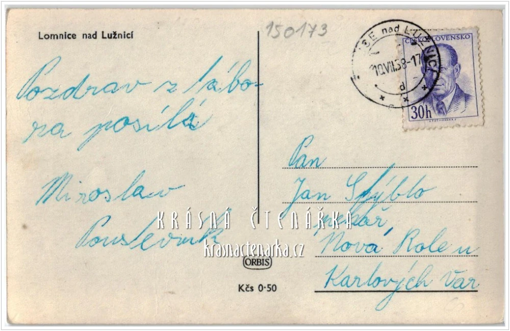 LOMNICE NAD LUŽNICÍ