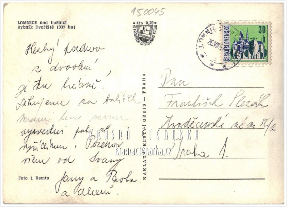 LOMNICE NAD LUŽNICÍ, Rybník Dvořiště