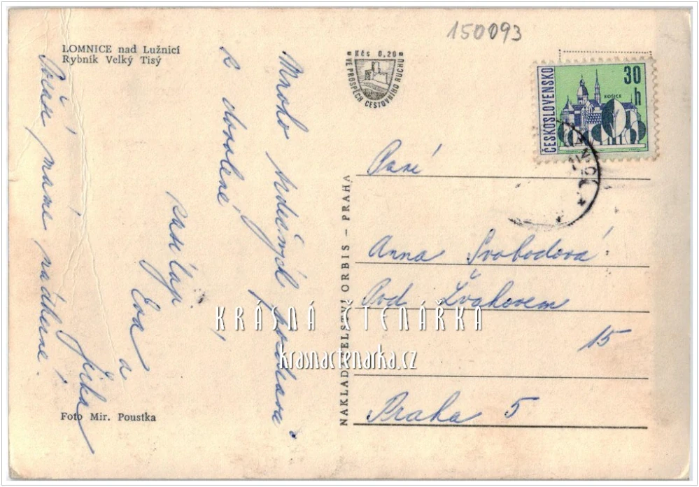 LOMNICE NAD LUŽNICÍ, Rybník Velký Tisý