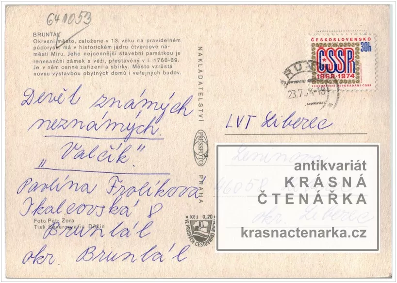 BRUNTÁL