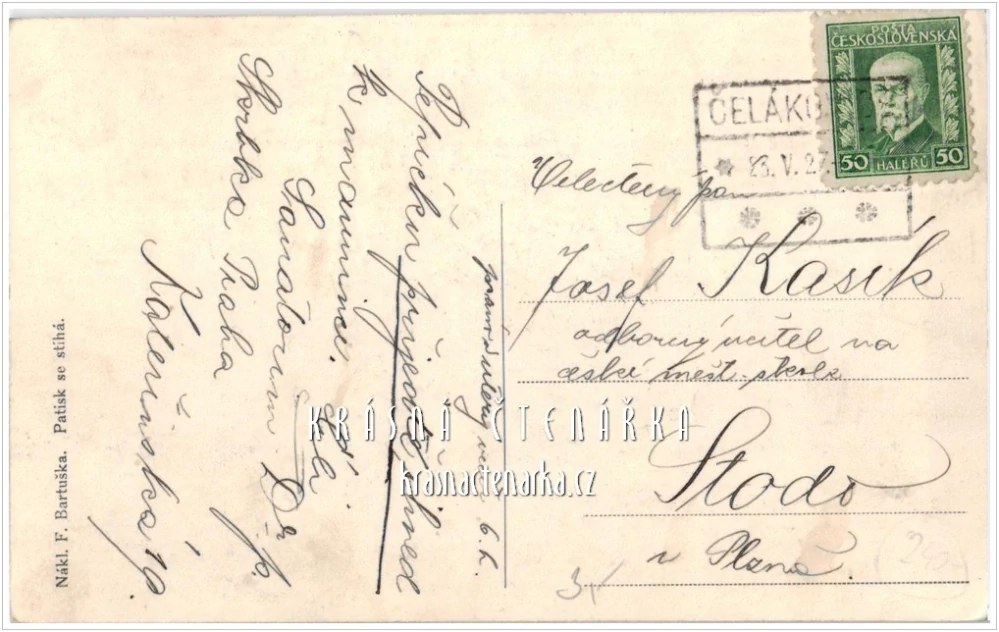 ČELÁKOVICE, Pohled na kostel Nanebevzetí Panny Marie