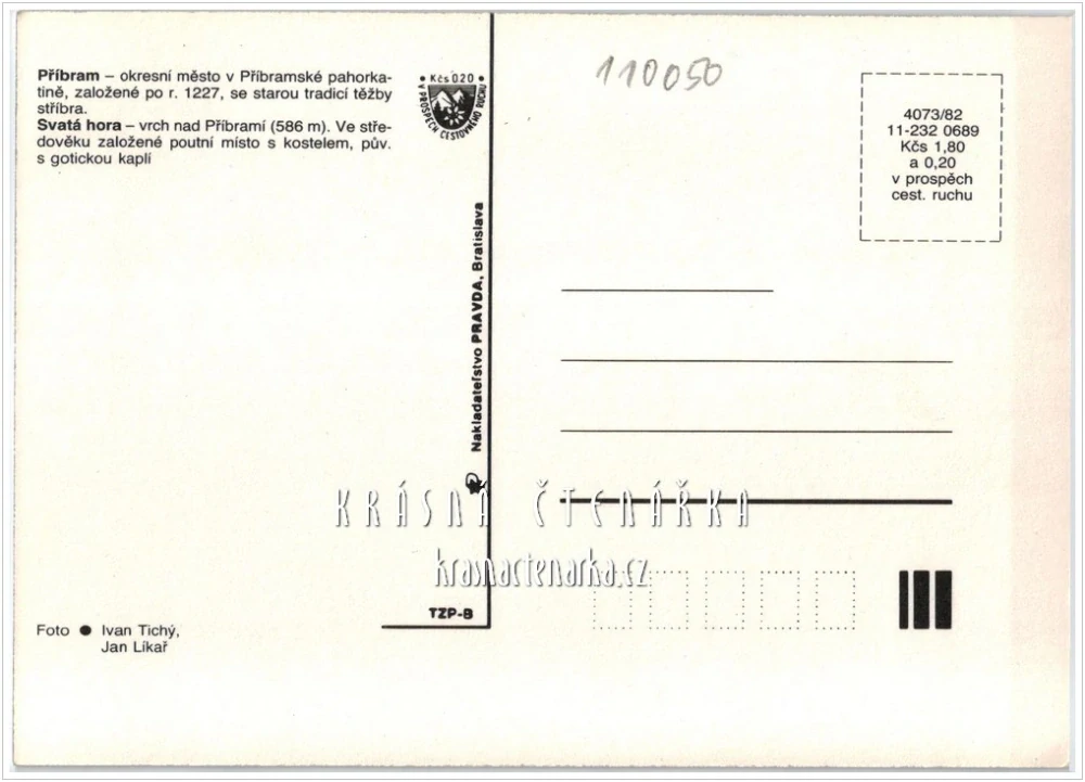 PŘÍBRAM