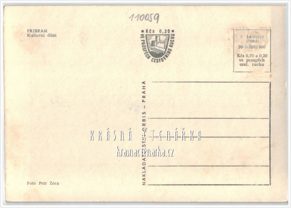 PŘÍBRAM, Divadlo a kulturní dům