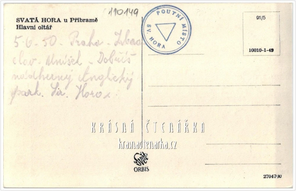 PŘÍBRAM, Poutní areál Svatá Hora