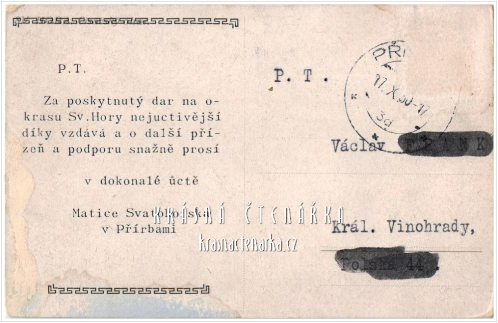 PŘÍBRAM, Poutní areál Svatá Hora a poděkování za poskytnutý dar na okrasu Svaté hory