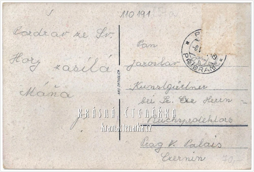 PŘÍBRAM, Poutní areál Svatá Hora