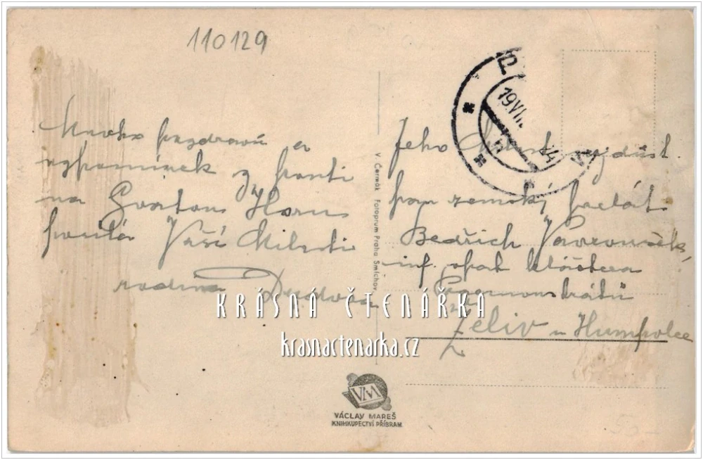 PŘÍBRAM, Poutní areál Svatá Hora