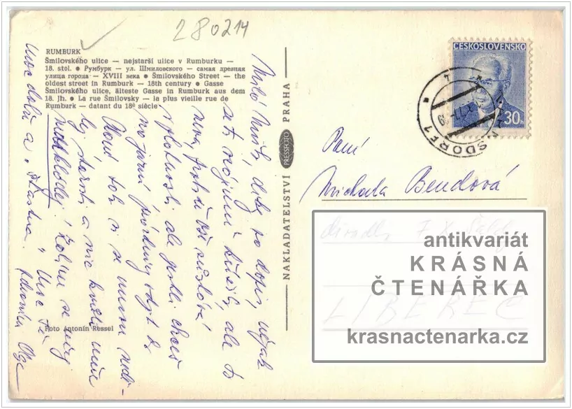 RUMBURK, Šmilovského ulice