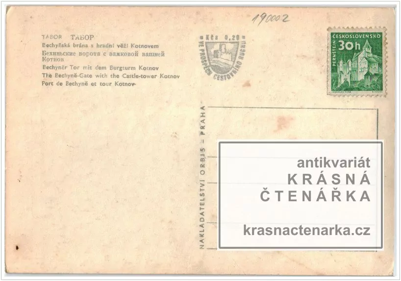 TÁBOR, Hradní věž Kotnov a Bechyňská brána