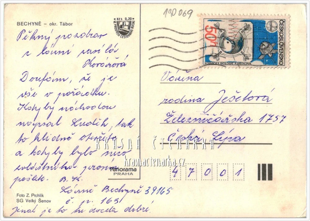 Přírodní památka ŽIDOVA STROUHA