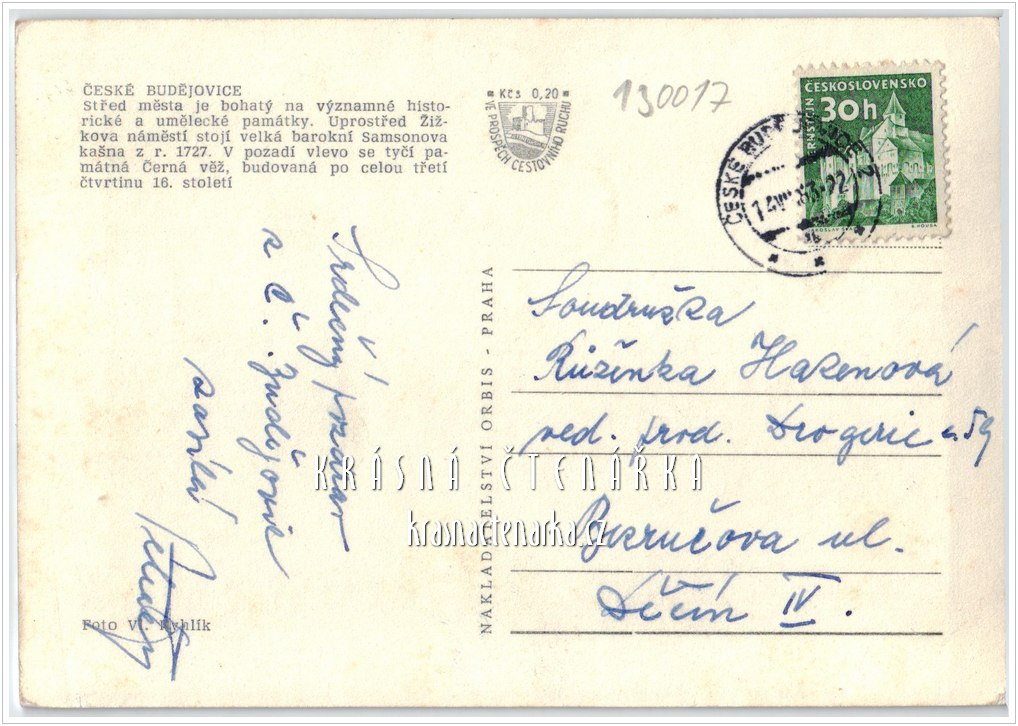 ČESKÉ BUDĚJOVICE, Samsonova kašna na náměstí