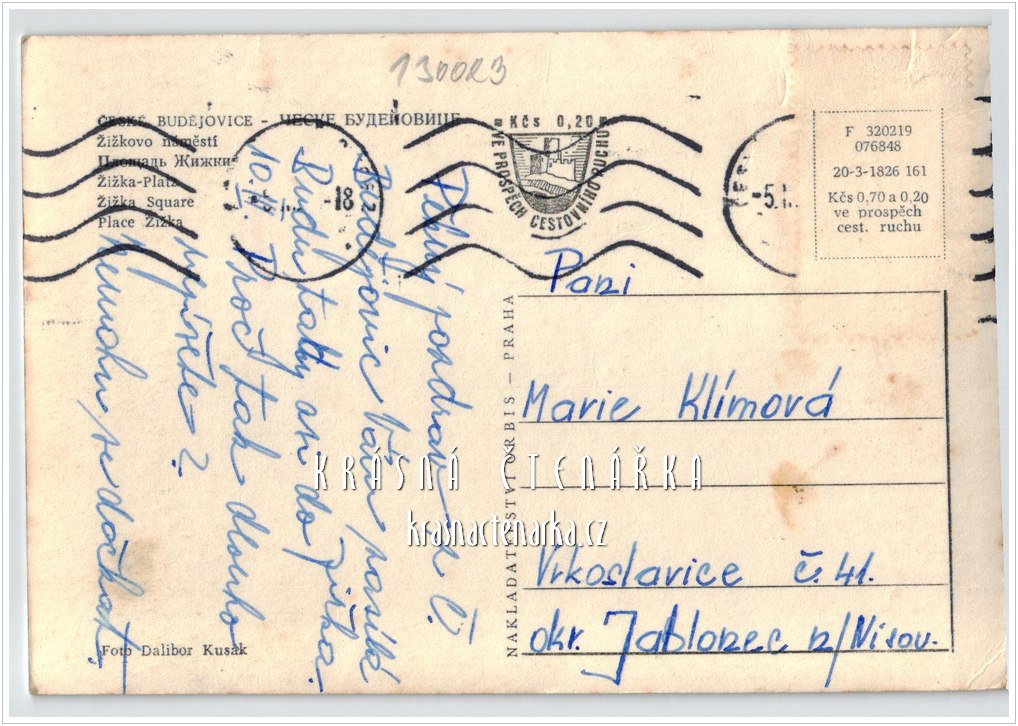 ČESKÉ BUDĚJOVICE, Samsonova kašna na náměstí