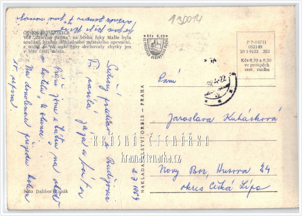 ČESKÉ BUDĚJOVICE, Věž Železná panna