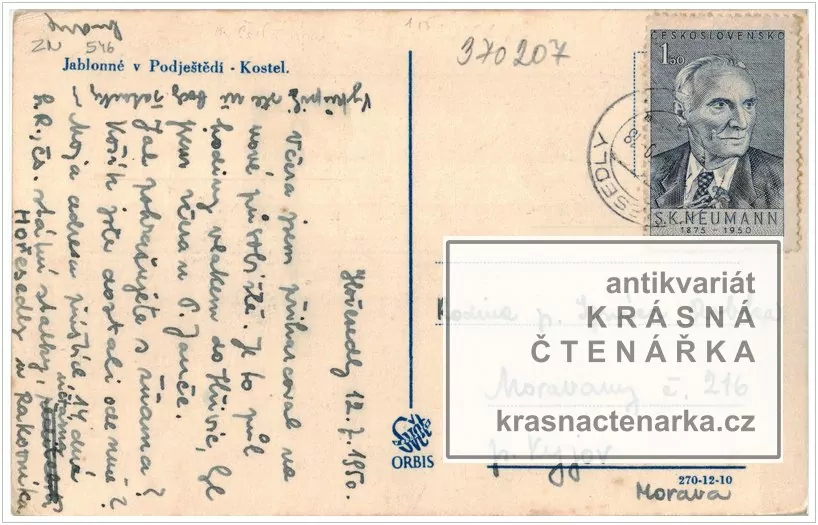 JABLONNÉ V PODJEŠTĚDÍ, Bazilika sv. Vavřince a sv. Zdislavy