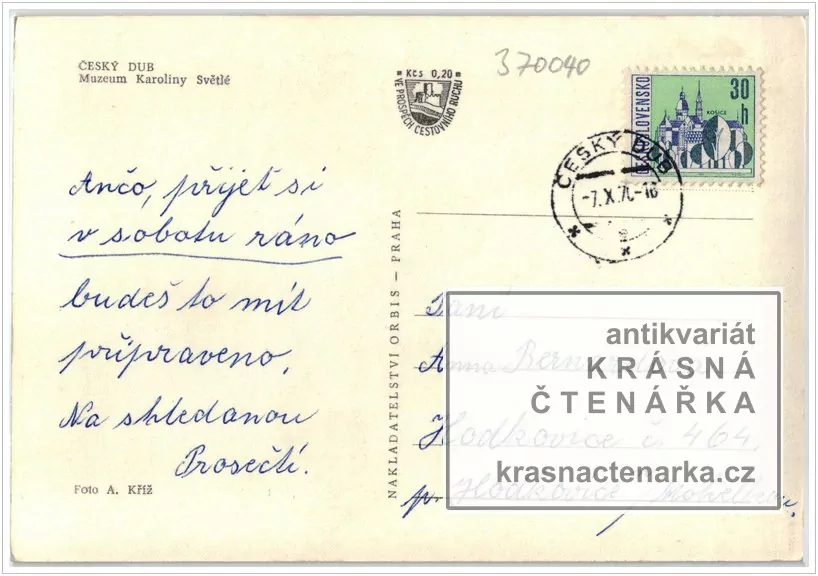 ČESKÝ DUB, Muzeum Karoliny Světlé