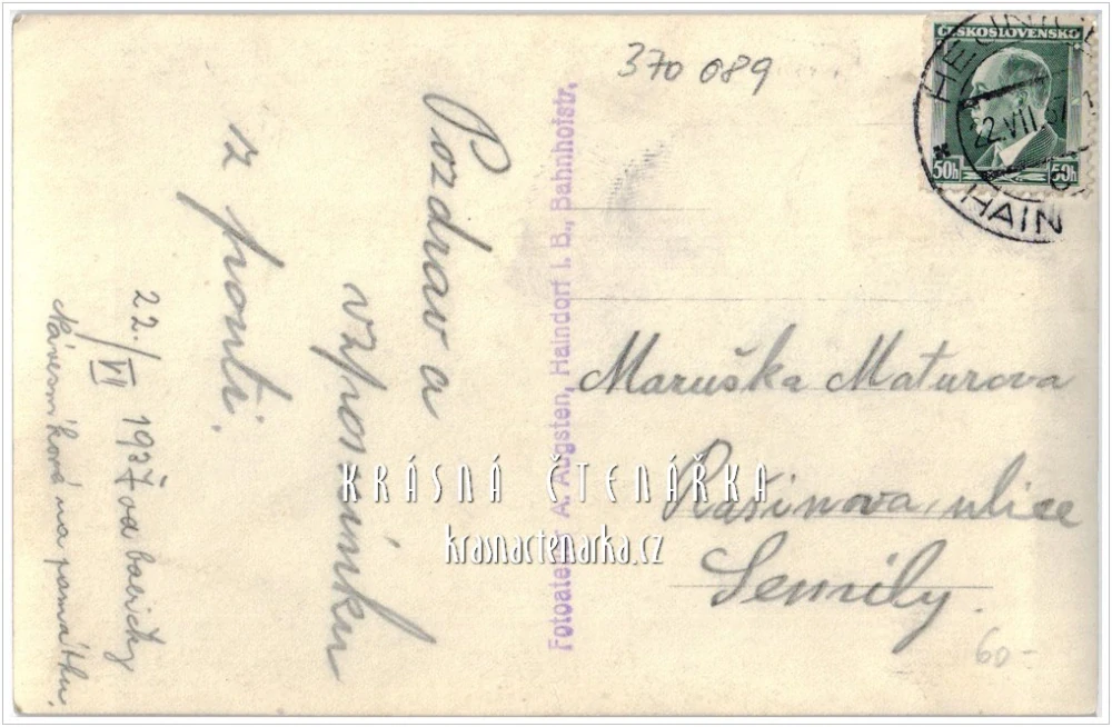 HEJNICE, Poutní kostel Navštívení Panny Marie