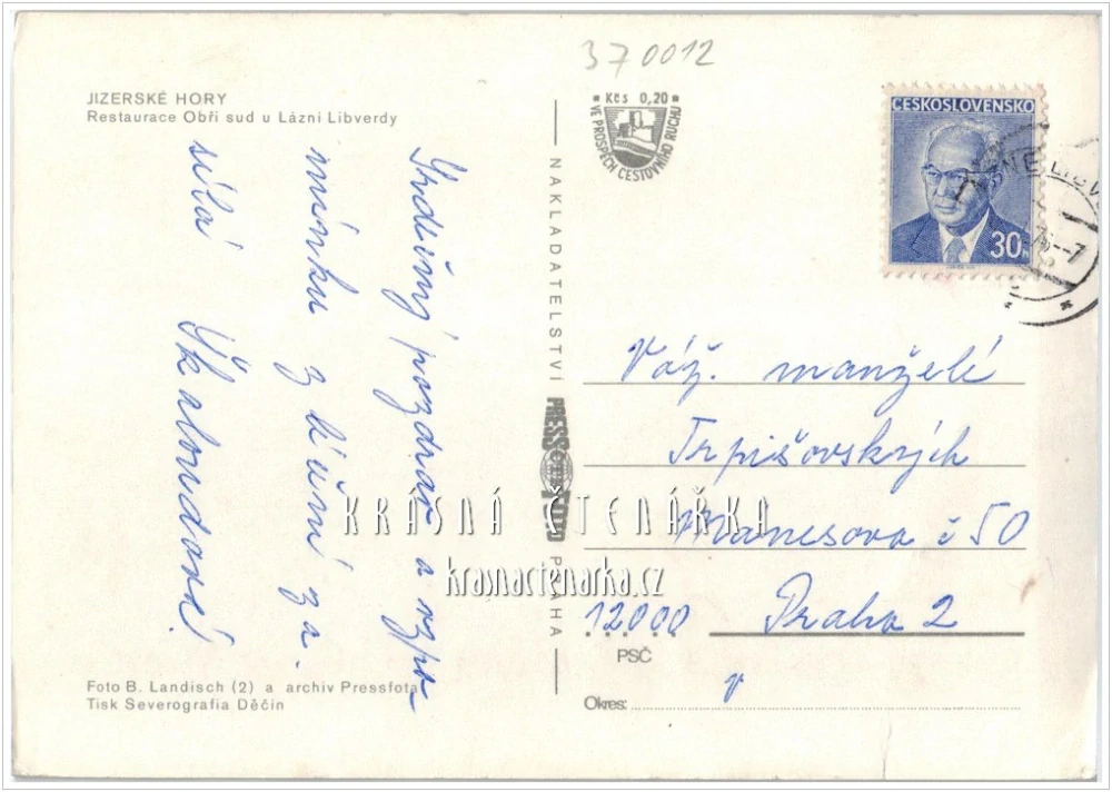 LÁZNĚ LIBVERDA, Obří sud