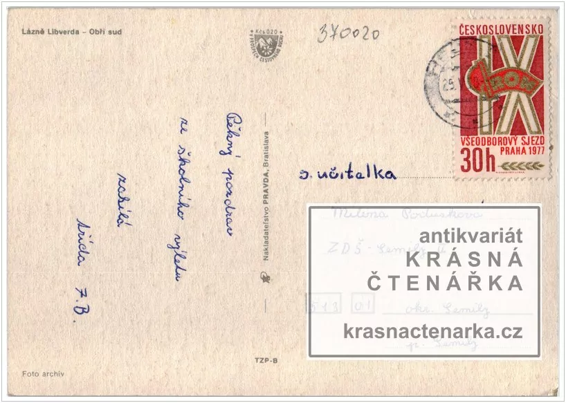 LÁZNĚ LIBVERDA, Obří sud