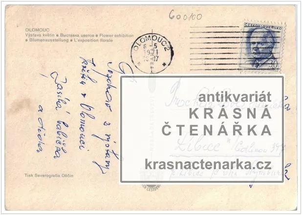 OLOMOUC (výstava Flora Olomouc)